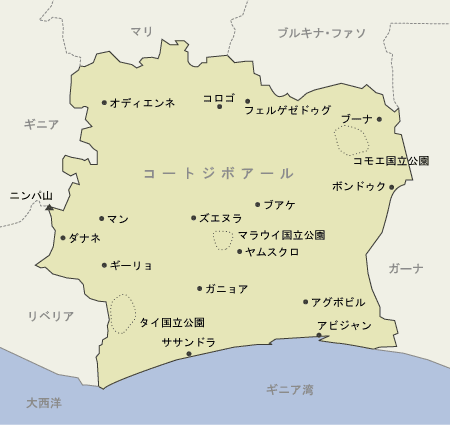 コートジボワール　地図