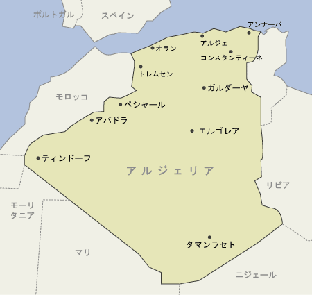 アルジェリア　地図