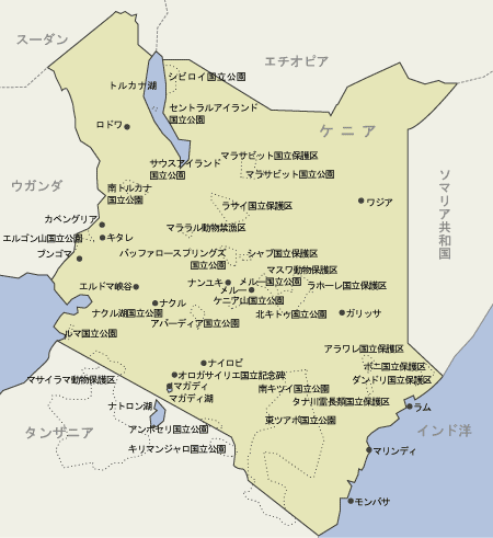 ケニア　地図