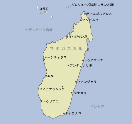 マダガスカル　地図