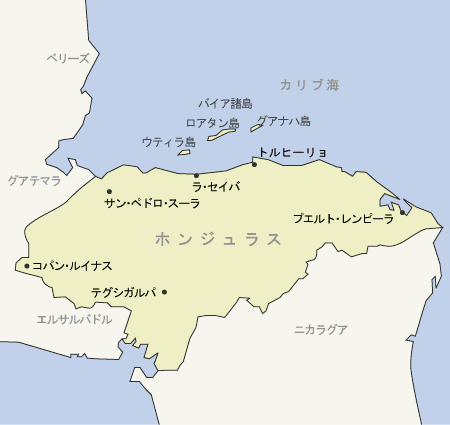 ホンジュラス　地図