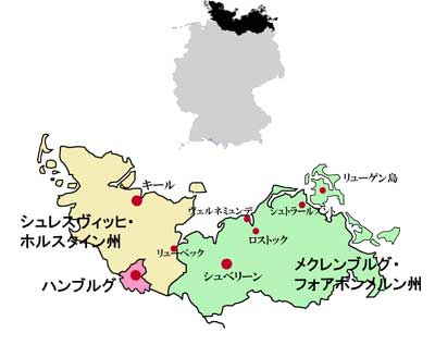 ドイツ北部地図