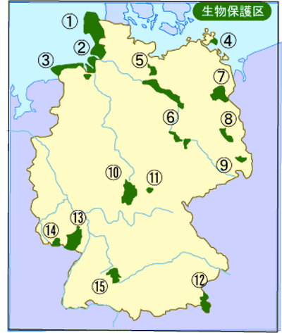 ドイツ生物圏保護区地図