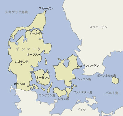 デンマーク国地図