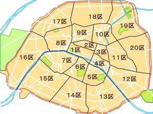 パリ20区地方　地図