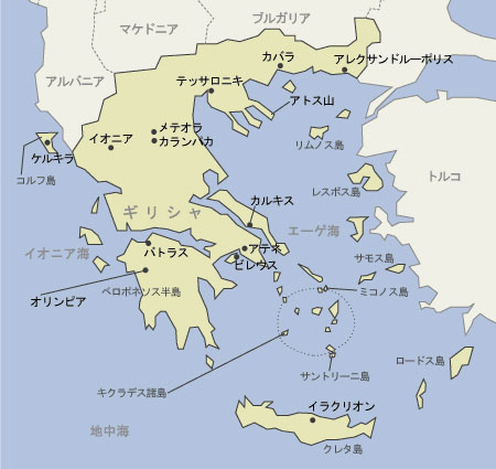 ギリシャ国地図