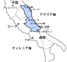 アドリア海沿岸地方　地図