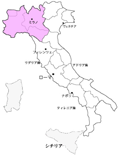 ミラノ･イタリア北西部　地図