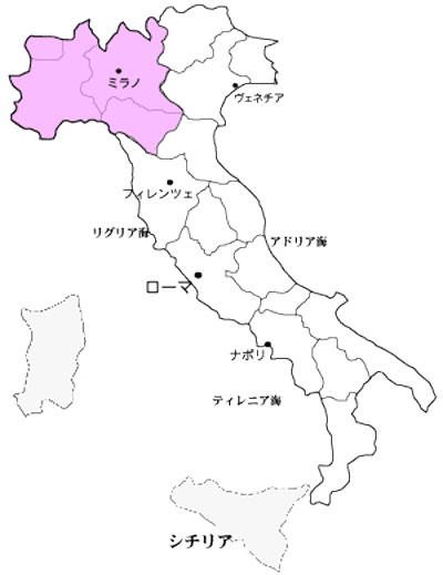 ミラノ･イタリア北西部　地図