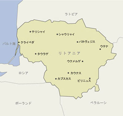 リトアニア国地図