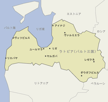 ラトビア国地図