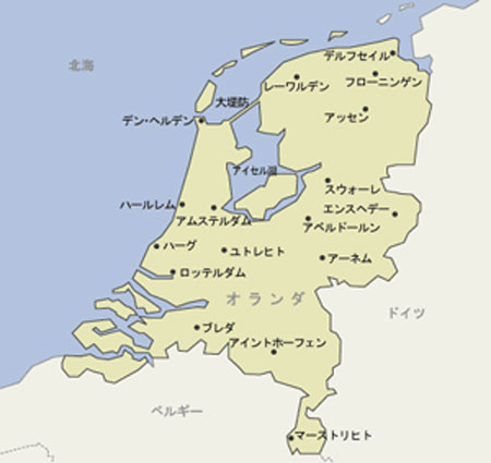 オランダ国地図
