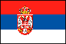 セルビア　国旗