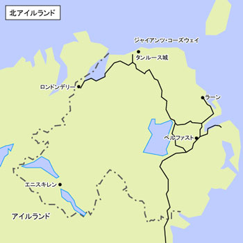 北アイルランド地図