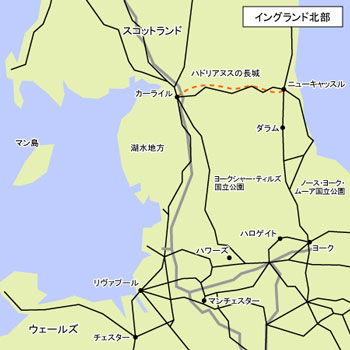イングランド北部地方 地図