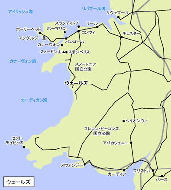ウエールズ中部地方 地図