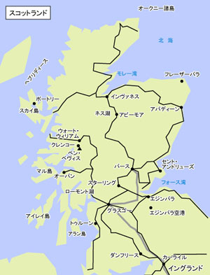 スコットランド南部地方　地図