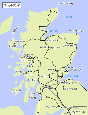 スコットランド北部地方 地図