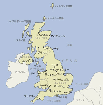 イギリス　地図