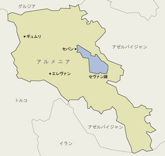 アルメニア地図
