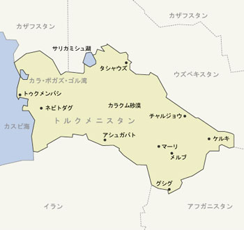 トルクメニスタン地図