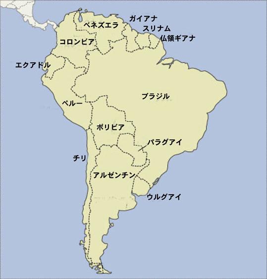 南米　地図