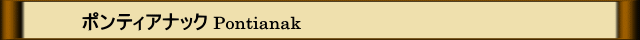 |eBAibN
